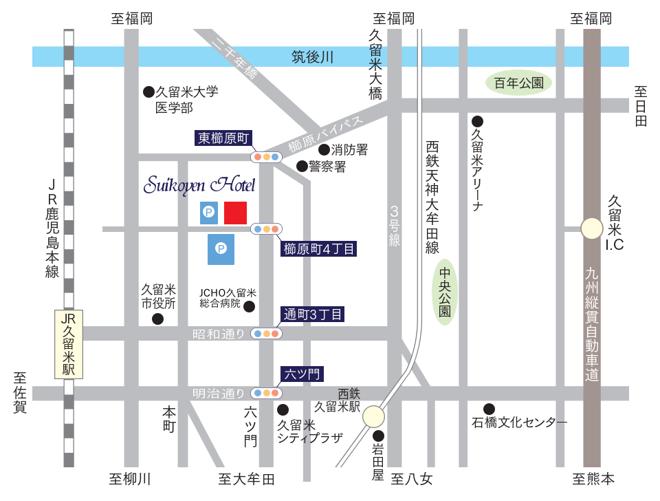 萃香園ホテル 専用駐車場